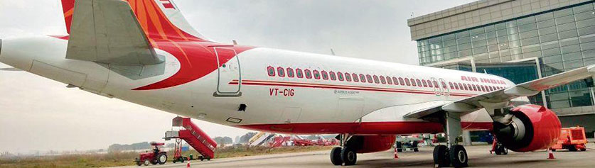 Devi Ahilya Bai Holkar Airport, Indore