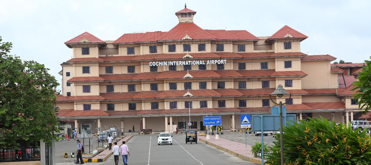 Cochin International Airport