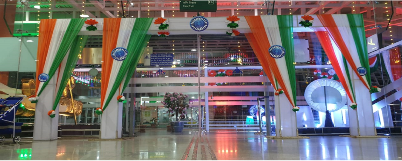 Mangalore International Airport