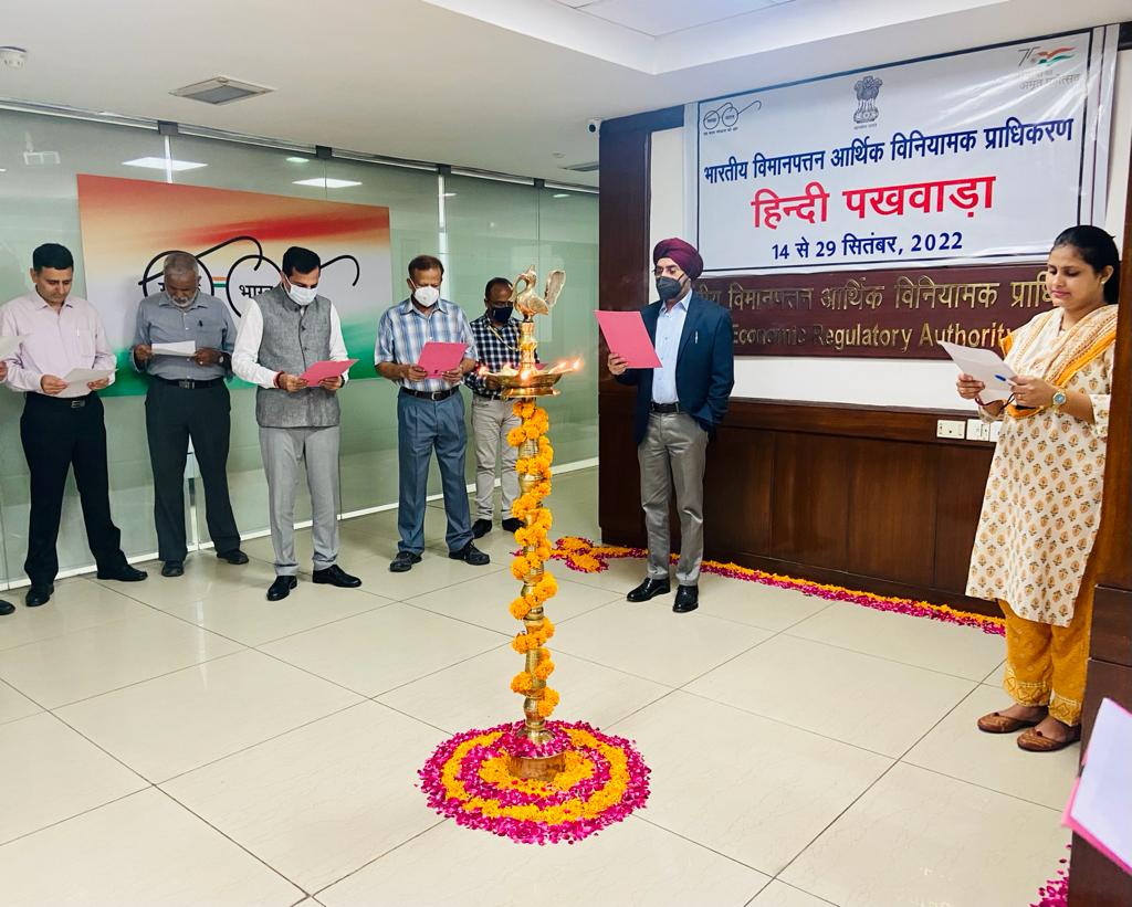 HINDI PAKHWADA - 2022 RELATED ACTIVITIES