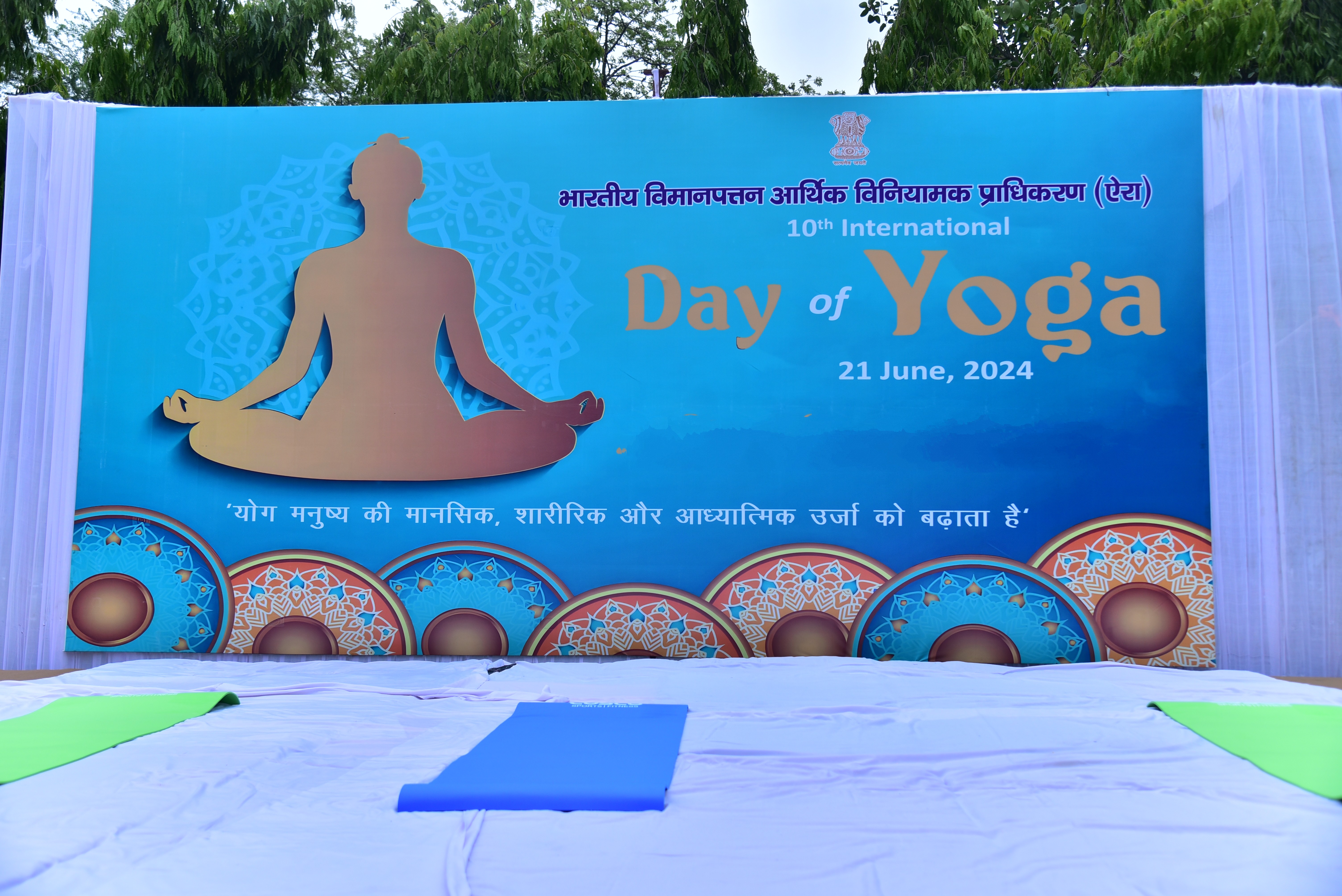 10TH INTERNATIONAL DAY OF YOGA, 21ST JUNE, 2024