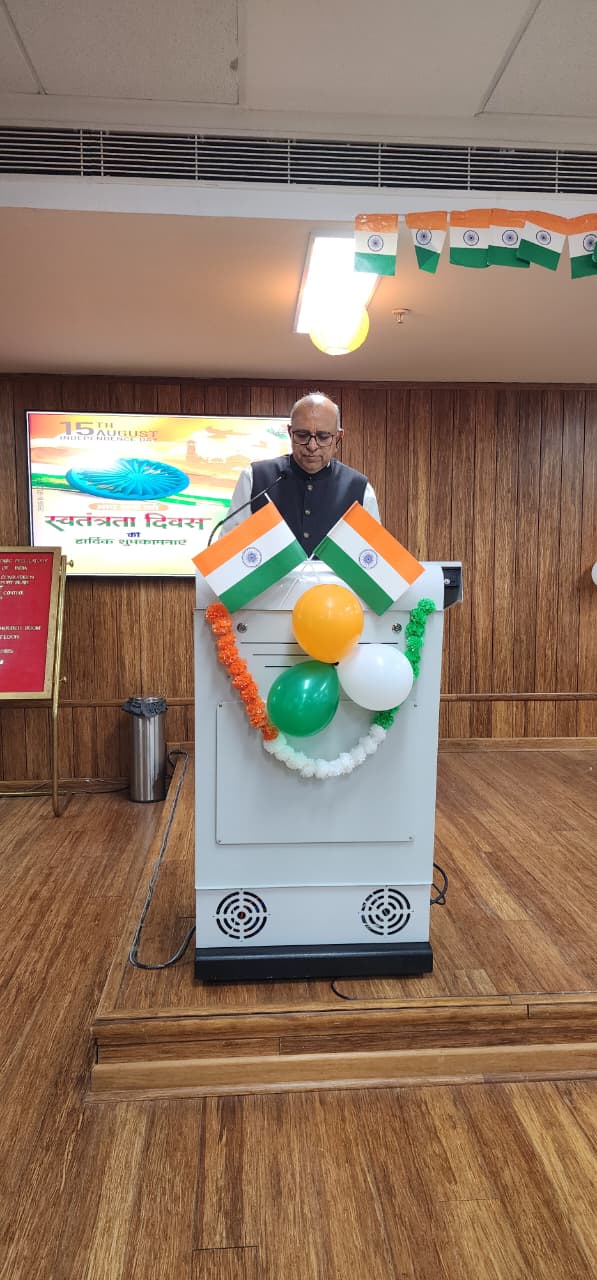 हर घर तिरंगा"  अभियान- 2025 ( 02 अगस्त, 2025 से 15 अगस्त , 2025 तक)