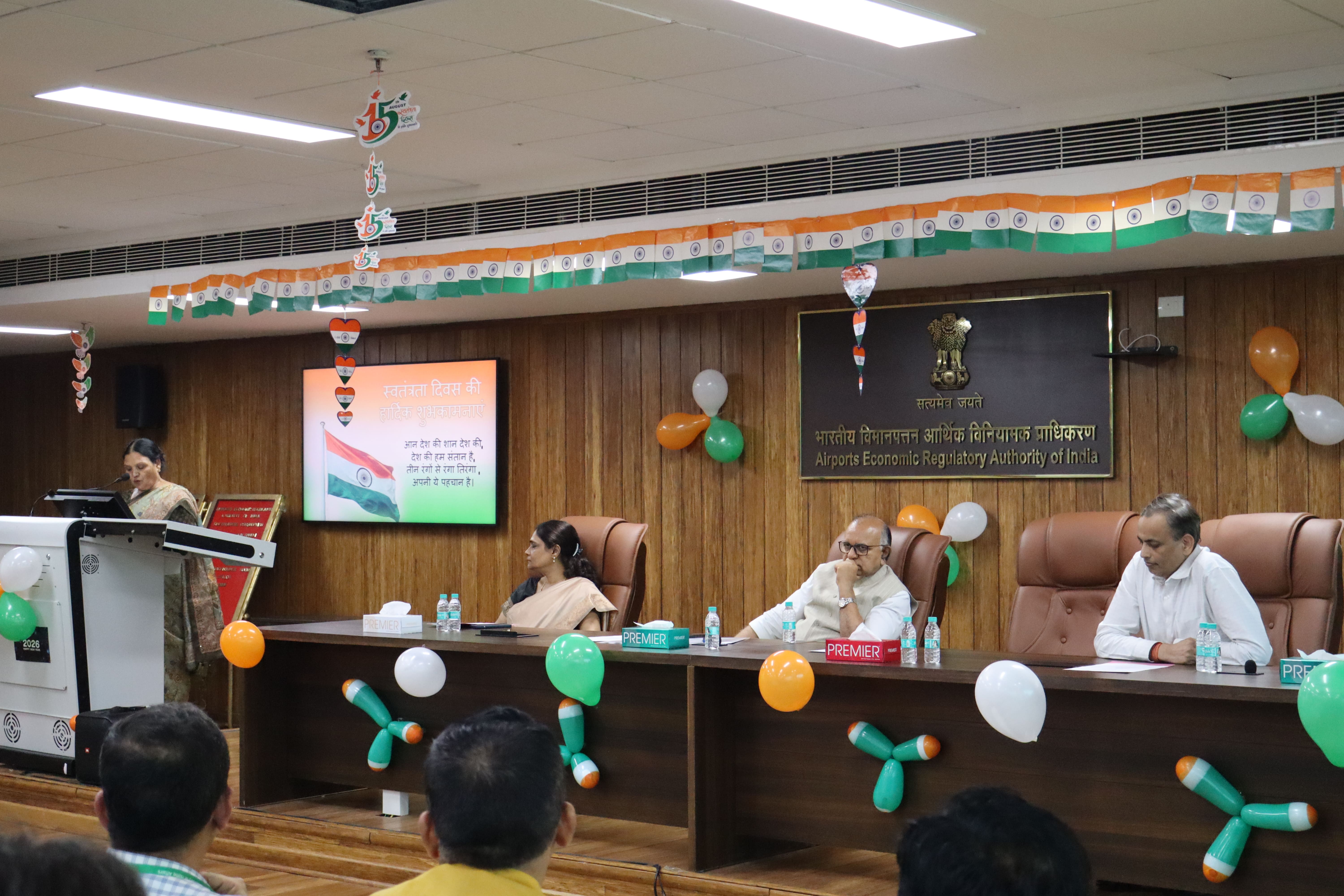 स्वतंत्रता दिवस समारोह 2026 दिनांक 14.08.2026