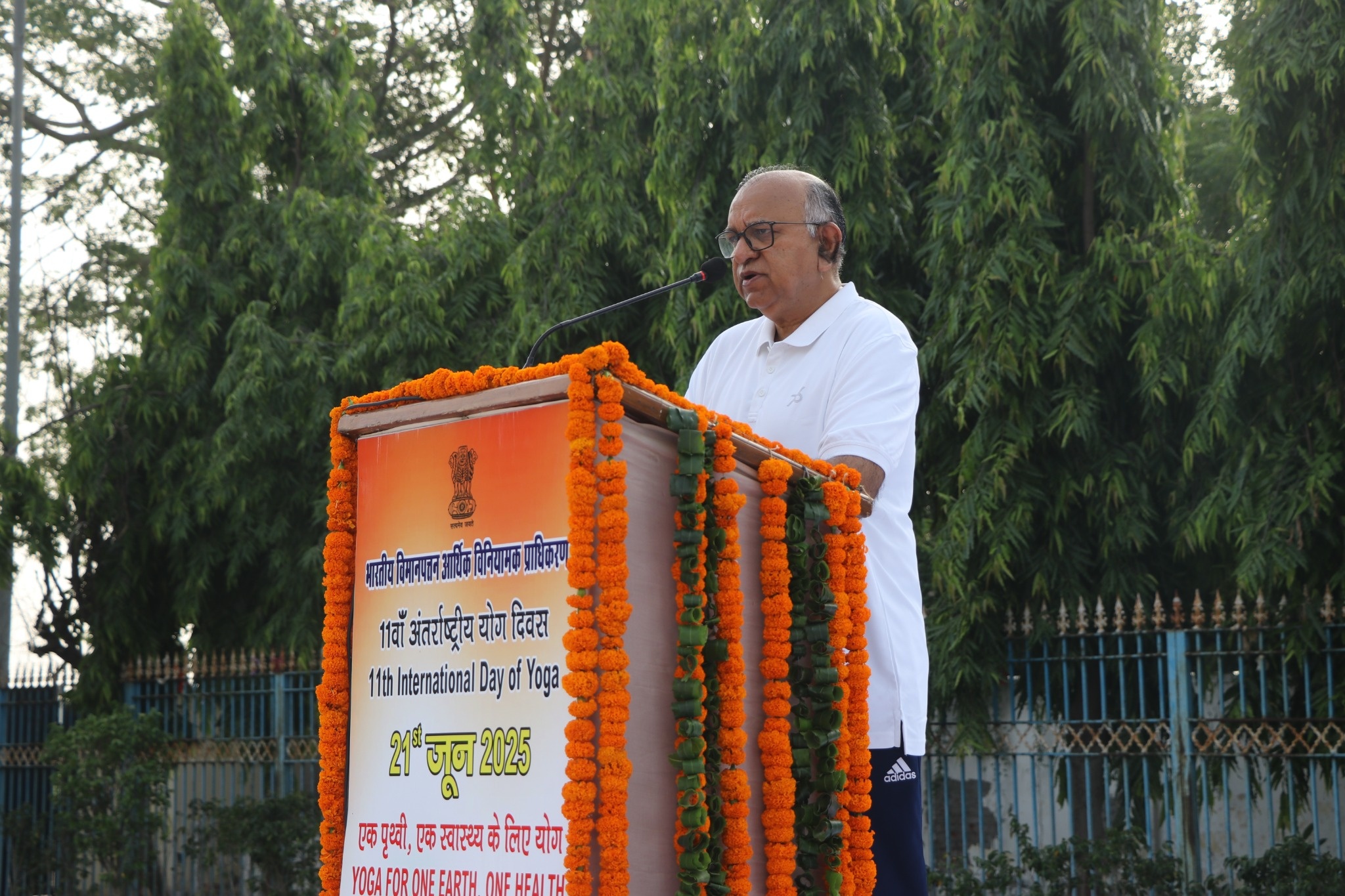 11 वा योग दिवस 2025