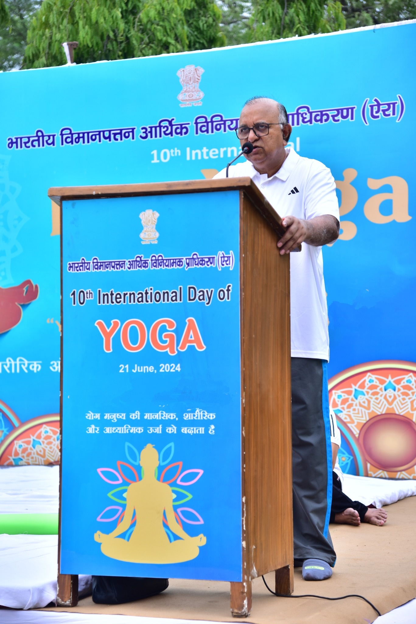 10 वां अंतरराष्‍ट्रीय योग दिवस 21 जून, 2024